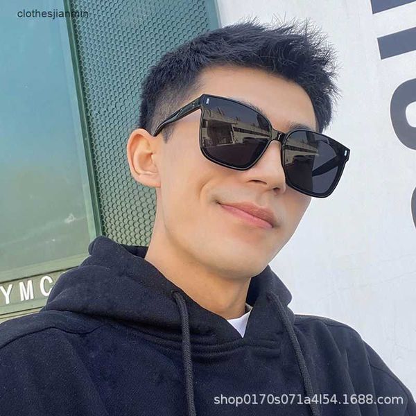 new sunglasses 70% factory direct or retail saleswdcm g family internet celebrity new trendy male driving exclusive uv ristant ins sunglass, White;black
new sunglasses 70% factory direct or retail saleswdcm g family internet celebrity new trendy male driving exclusive uv ristant ins sunglass, White;black