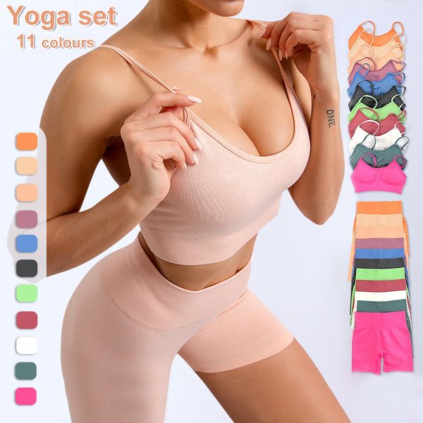 women's tracksuits seamless women's yoga suit summer shorts suit gym sports underwear high waist yoga tights exercise shirt short, Gray
women's tracksuits seamless women's yoga suit summer shorts suit gym sports underwear high waist yoga tights exercise shirt short, Gray