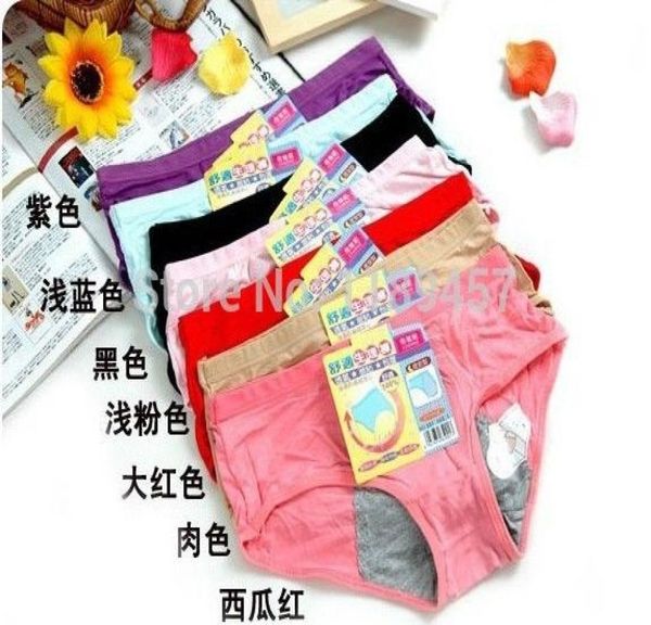 wholewomen039s cotton night menstrual underwear health physiology period leakproof pants 8574853, Black;pink
wholewomen039s cotton night menstrual underwear health physiology period leakproof pants 8574853, Black;pink