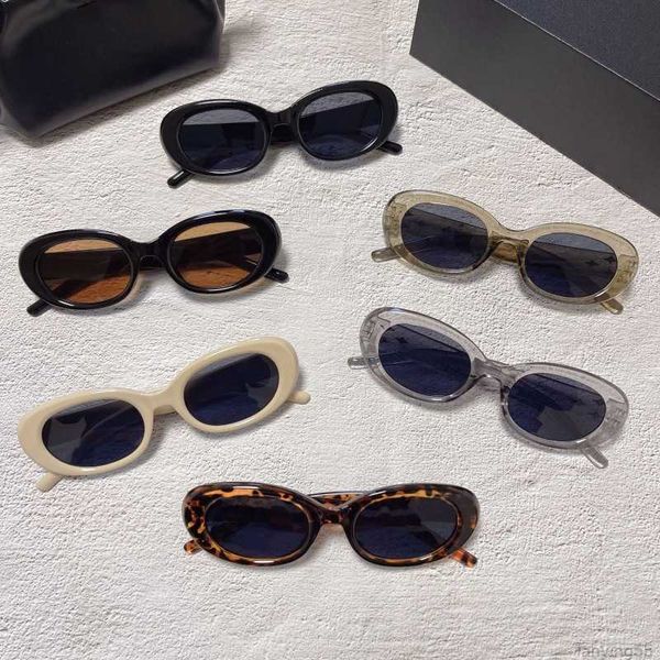 fashion gentle monster cool sunglasses gm designer 2023 new sunglasses women's premium oval sunscreen men's star glasses, White;black
fashion gentle monster cool sunglasses gm designer 2023 new sunglasses women's premium oval sunscreen men's star glasses, White;black