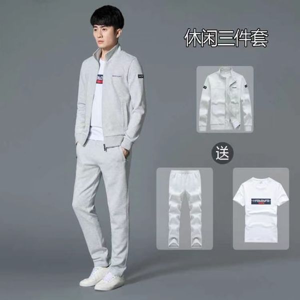 spring and summer couples sports suit men's sports hoodie three sets of casual sportswear coat running suit men, Gray
spring and summer couples sports suit men's sports hoodie three sets of casual sportswear coat running suit men, Gray