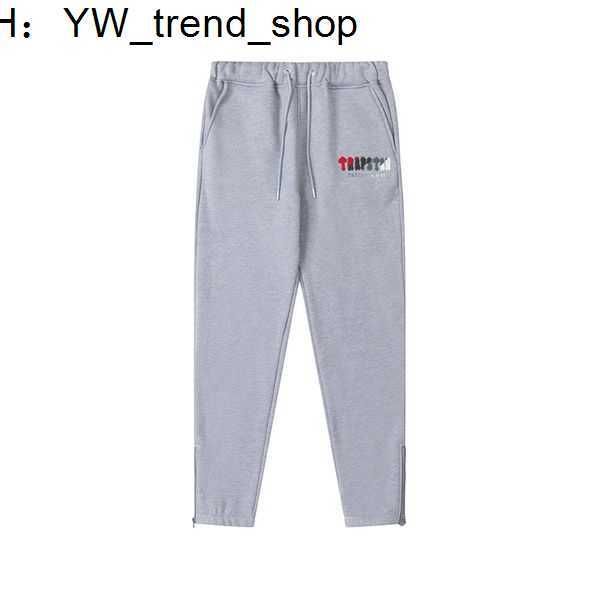 printed sportswear trapstar men's hoodies fashion designer hoodie sweatshirt pants jogging luxurious tracksuit 141, Black
printed sportswear trapstar men's hoodies fashion designer hoodie sweatshirt pants jogging luxurious tracksuit 141, Black