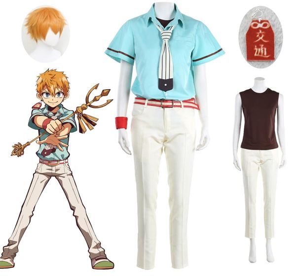 anime toiletbound hanakokun hanako kun minamoto kou uniform cosplay costume halloween costume for any size new2160482, Black
anime toiletbound hanakokun hanako kun minamoto kou uniform cosplay costume halloween costume for any size new2160482, Black
