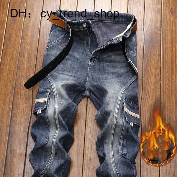 denim designer hole jeans ripped pants for men size 28-38 40 autumn winter plus velvet hip hop punk streetwear trousers 21, Blue
denim designer hole jeans ripped pants for men size 28-38 40 autumn winter plus velvet hip hop punk streetwear trousers 21, Blue