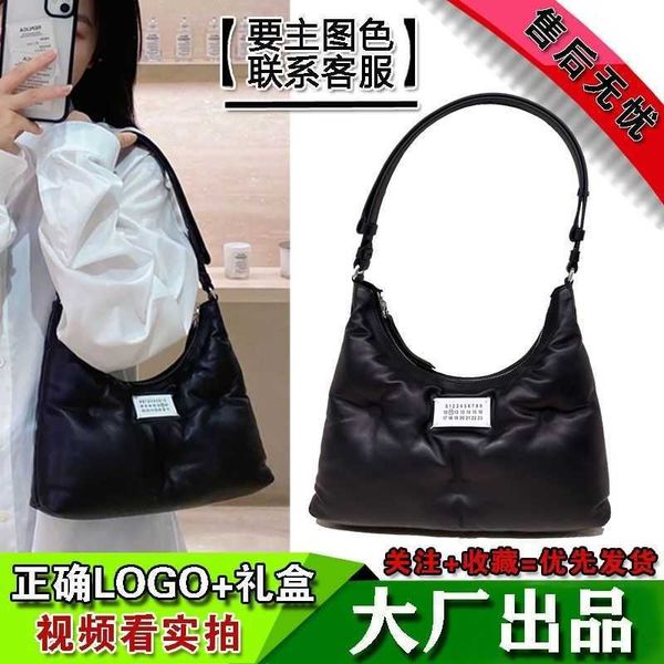 argiela mm6 majira glam slam hobo women's sheepskin liu wen same style leather cloud bag single shoulder underarm bag amuq
argiela mm6 majira glam slam hobo women's sheepskin liu wen same style leather cloud bag single shoulder underarm bag amuq