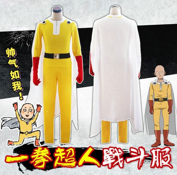 anime zentai one punch man saitama cosplay costume bodysuit uniform cloak battle full set asian size 9481142, Black
anime zentai one punch man saitama cosplay costume bodysuit uniform cloak battle full set asian size 9481142, Black