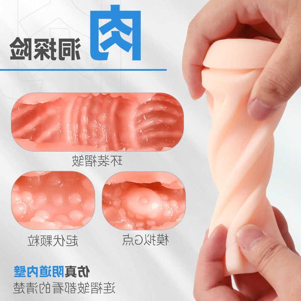 toys doll massager masturbator for men women blowjob vaginal automatic sucking fanle new fun products mens aircraft cup inverted magic devic 
toys doll massager masturbator for men women blowjob vaginal automatic sucking fanle new fun products mens aircraft cup inverted magic devic