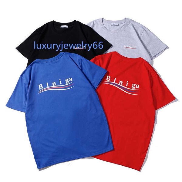 men's t-shirts mens casual print creative t-shirt solid breathable t-shirt loose crew neck short sleeve male tee 2022s, White;black
men's t-shirts mens casual print creative t-shirt solid breathable t-shirt loose crew neck short sleeve male tee 2022s, White;black