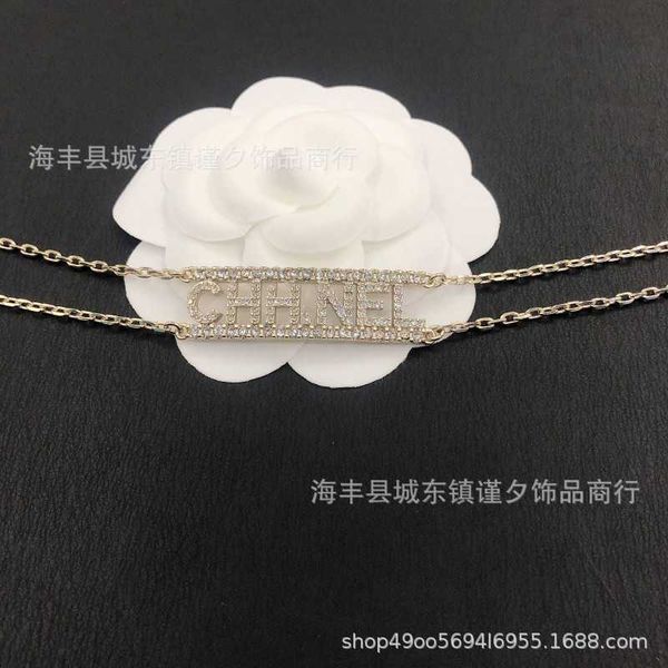 full letter double layer water diamond chain gold fragrant home clavicle temperament sweet versatile trend simple necklace, Silver
full letter double layer water diamond chain gold fragrant home clavicle temperament sweet versatile trend simple necklace, Silver