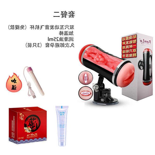 toys doll massager masturbator for men women blowjob vaginal automatic sucking double point motor vibration aircraft cup trainer mens fully
toys doll massager masturbator for men women blowjob vaginal automatic sucking double point motor vibration aircraft cup trainer mens fully