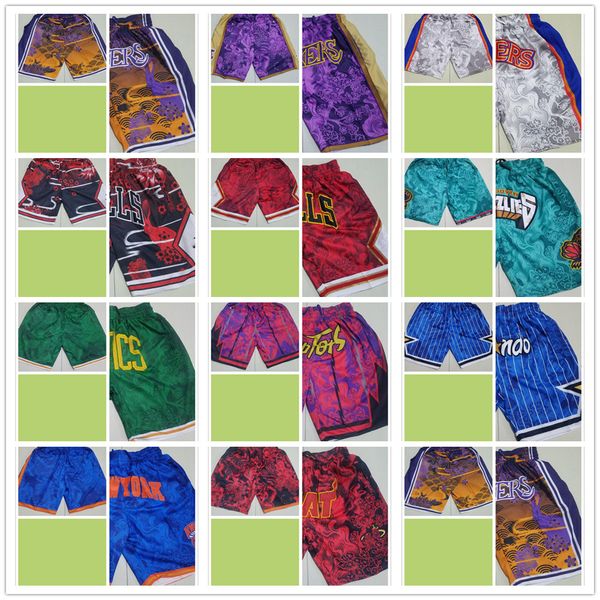 year of the rabbit limited basketball shorts all teams camo fashion 2023 stitched with pockets zippers edition men, Black
year of the rabbit limited basketball shorts all teams camo fashion 2023 stitched with pockets zippers edition men, Black