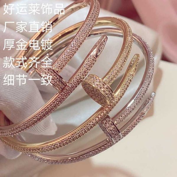 full diamond nail bracelet for women gold plated cnc craft light luxury design geometric style, Golden;silver
full diamond nail bracelet for women gold plated cnc craft light luxury design geometric style, Golden;silver