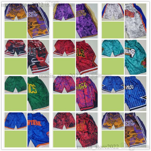 year of the rabbit limited basketball shorts all teams camo fashion 2023 stitched with pockets zippers edition quality, Black
year of the rabbit limited basketball shorts all teams camo fashion 2023 stitched with pockets zippers edition quality, Black