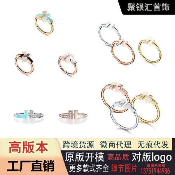 high-quality tiffay tiff925 silver v gold material simple fashion commuter enamel double t-shaped open ring
high-quality tiffay tiff925 silver v gold material simple fashion commuter enamel double t-shaped open ring