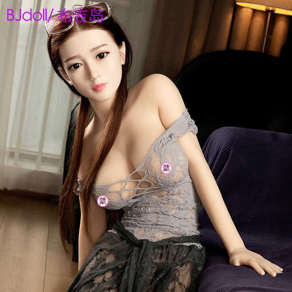 doll toys massager masturbator for men women vaginal automatic sucking bukit island all silicone solid mens high imitation human inflatable
doll toys massager masturbator for men women vaginal automatic sucking bukit island all silicone solid mens high imitation human inflatable