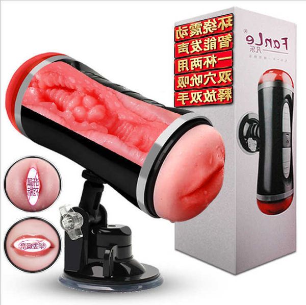 toys doll massager masturbator for men women blowjob vaginal automatic sucking full airplane cup male intelligent pronunciation double ended
toys doll massager masturbator for men women blowjob vaginal automatic sucking full airplane cup male intelligent pronunciation double ended