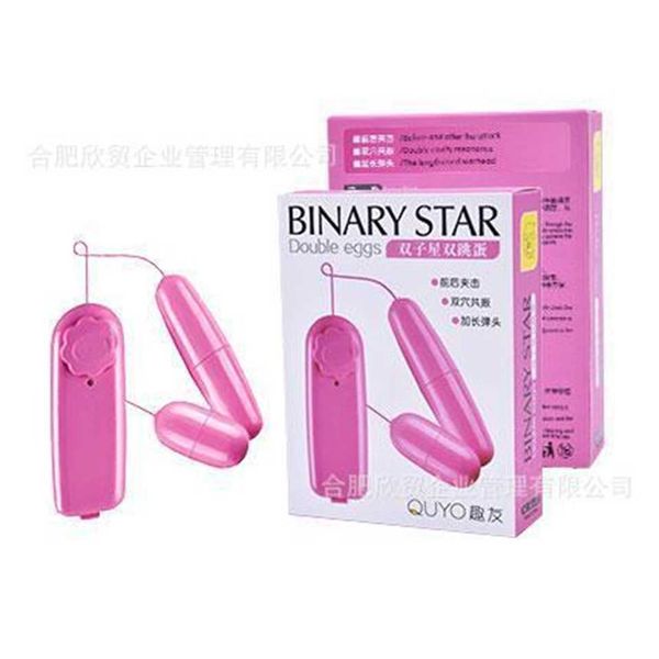 exquisite plastic encapsulation of friends gemini stars double long and short jump eggs equipment female device jumping 60% off outlet sale
exquisite plastic encapsulation of friends gemini stars double long and short jump eggs equipment female device jumping 60% off outlet sale