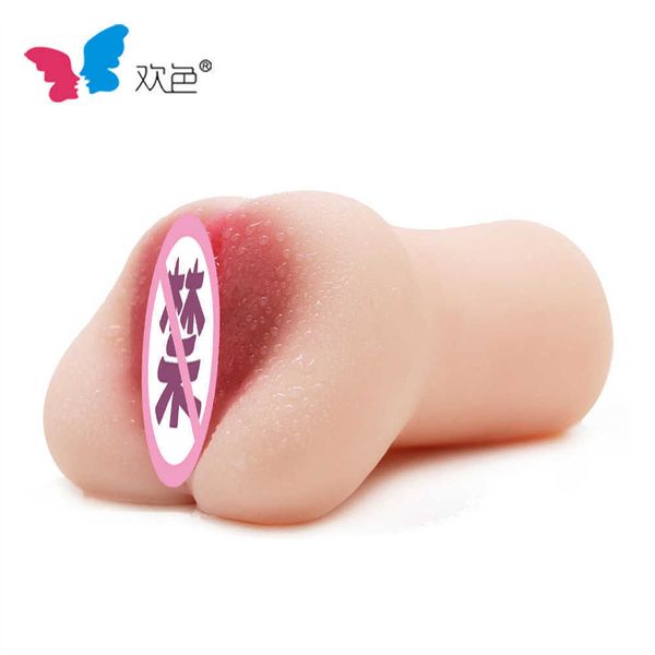 toys doll massager masturbator for men women vaginal automatic sucking huanse selling famous utensils are tender and attractive mens masturb
toys doll massager masturbator for men women vaginal automatic sucking huanse selling famous utensils are tender and attractive mens masturb