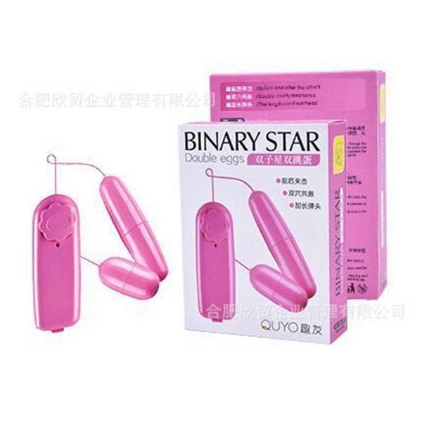 exquisite plastic encapsulation of friends gemini stars double long and short jump eggs equipment female device jumping 70% off factory outl
exquisite plastic encapsulation of friends gemini stars double long and short jump eggs equipment female device jumping 70% off factory outl