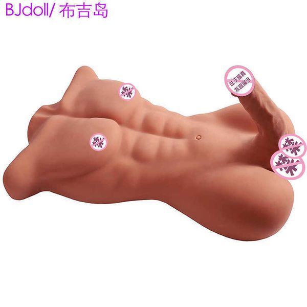 doll toys massager masturbator for men women vaginal automatic sucking gay and lesbian demonic inverted model with large buttocks hermaphrod
doll toys massager masturbator for men women vaginal automatic sucking gay and lesbian demonic inverted model with large buttocks hermaphrod