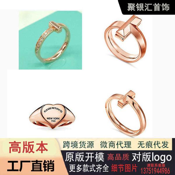 eller tiffay tiff925 silver v gold material versatile essential fashion cool diamond heart micro set t-ring
eller tiffay tiff925 silver v gold material versatile essential fashion cool diamond heart micro set t-ring