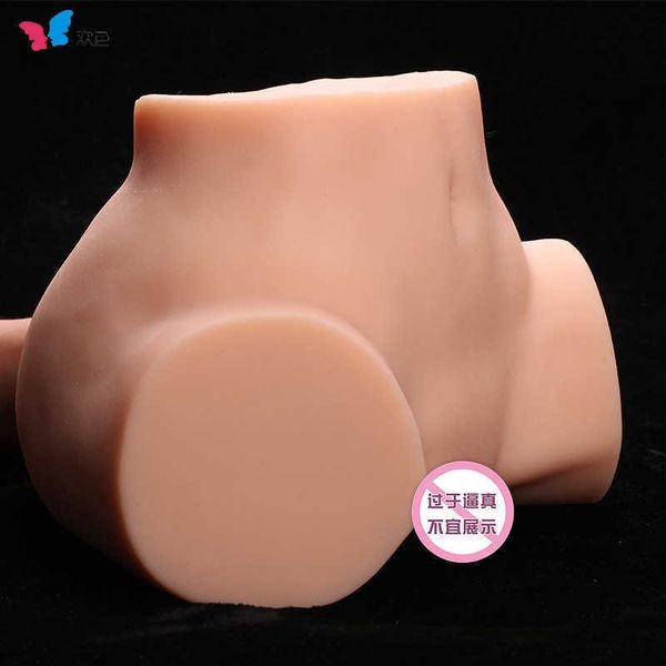 doll toys massager masturbator for men women vaginal automatic sucking male large buttocks with inverted real skin texture and fun products
doll toys massager masturbator for men women vaginal automatic sucking male large buttocks with inverted real skin texture and fun products
