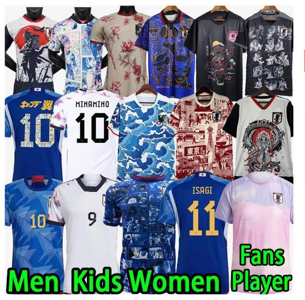 japan 2023 soccer jerseys cartoon isagi atom tsubasa minamino asano doan ito 2024 japanese special uniform men women 22 23 24 football shirt, Black;yellow
japan 2023 soccer jerseys cartoon isagi atom tsubasa minamino asano doan ito 2024 japanese special uniform men women 22 23 24 football shirt, Black;yellow