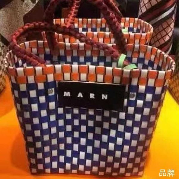 luxuries designers bag marn weave straw fanny packs bag womens handbag shoulder tote bag purses crossbody pnqt
luxuries designers bag marn weave straw fanny packs bag womens handbag shoulder tote bag purses crossbody pnqt