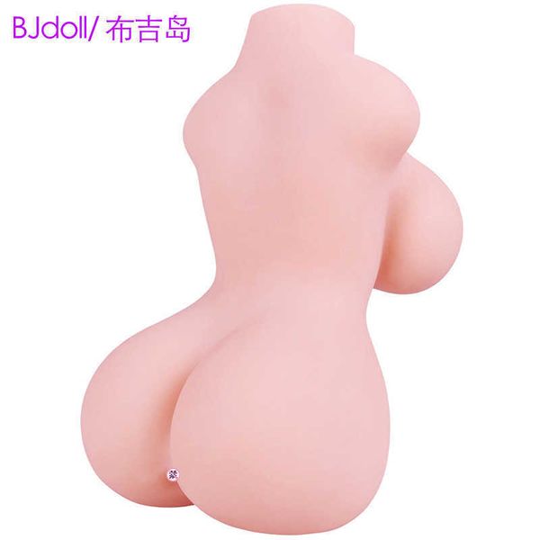 toys doll massager masturbator for men women vaginal automatic sucking bukit round leg half body solid male famous tool yin hip inverted mol
toys doll massager masturbator for men women vaginal automatic sucking bukit round leg half body solid male famous tool yin hip inverted mol