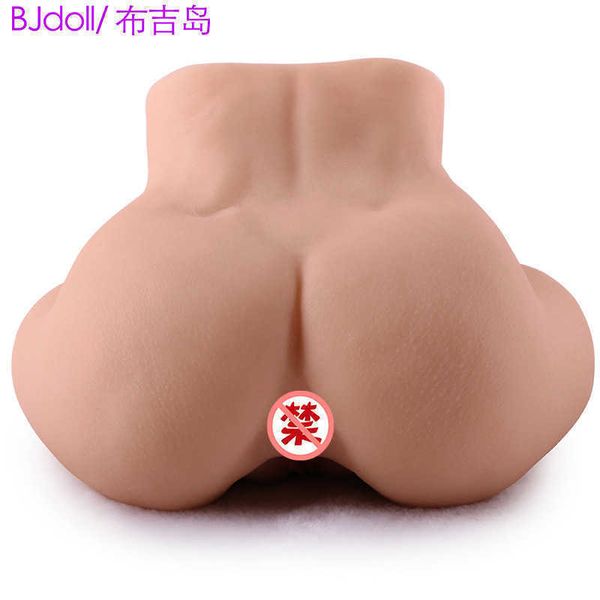 toys doll massager masturbator for men women vaginal automatic sucking bukit island big buttocks reverse mold male toy japan
toys doll massager masturbator for men women vaginal automatic sucking bukit island big buttocks reverse mold male toy japan