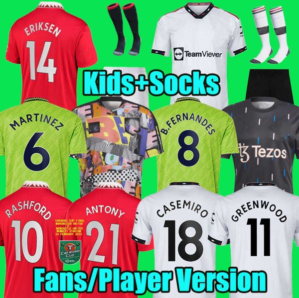 22 23 antony sancho soccer jerseys fans player version eriksen mans utds fernandes casemiro manchesters rashford shaw martinez football shir, White;black
22 23 antony sancho soccer jerseys fans player version eriksen mans utds fernandes casemiro manchesters rashford shaw martinez football shir, White;black
