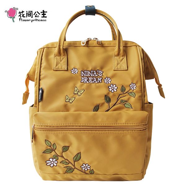 school bags flower princes bagpack women lapbackpack for teenage girls waterproof female travel backpac 230721
school bags flower princes bagpack women lapbackpack for teenage girls waterproof female travel backpac 230721