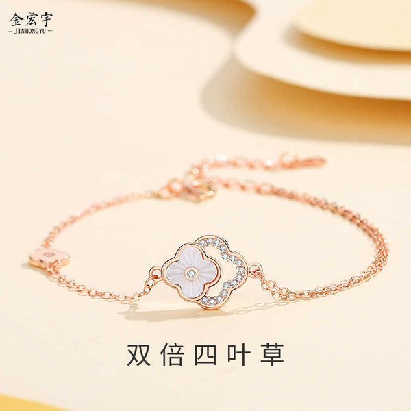summer four-leaf clover sterling silver ins wind luxury fritillary friends bracelet korean version rose gold jewelry, Golden;silver
summer four-leaf clover sterling silver ins wind luxury fritillary friends bracelet korean version rose gold jewelry, Golden;silver