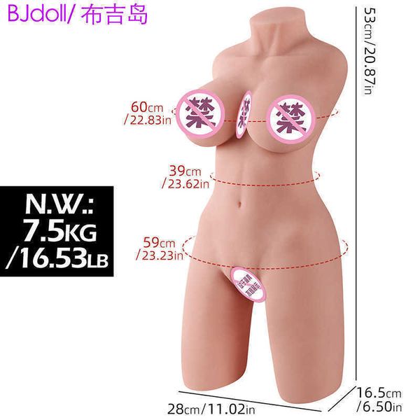 doll toys massager masturbator for men women vaginal automatic sucking male solid real person with skeleton silicone half body non inflatabl
doll toys massager masturbator for men women vaginal automatic sucking male solid real person with skeleton silicone half body non inflatabl