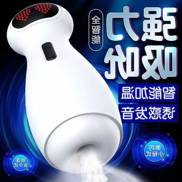 doll toys massager masturbator for men women blowjob vaginal automatic sucking fanle robot aircraft cup fully ai intelligent pronunciation w
doll toys massager masturbator for men women blowjob vaginal automatic sucking fanle robot aircraft cup fully ai intelligent pronunciation w