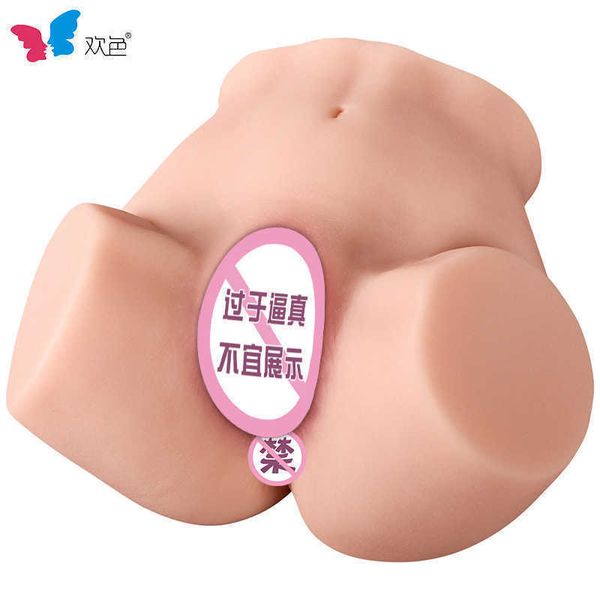 a doll toys massager masturbator for men women vaginal automatic sucking huan se big butt and nice hip extremely high waist male masturbatio
a doll toys massager masturbator for men women vaginal automatic sucking huan se big butt and nice hip extremely high waist male masturbatio