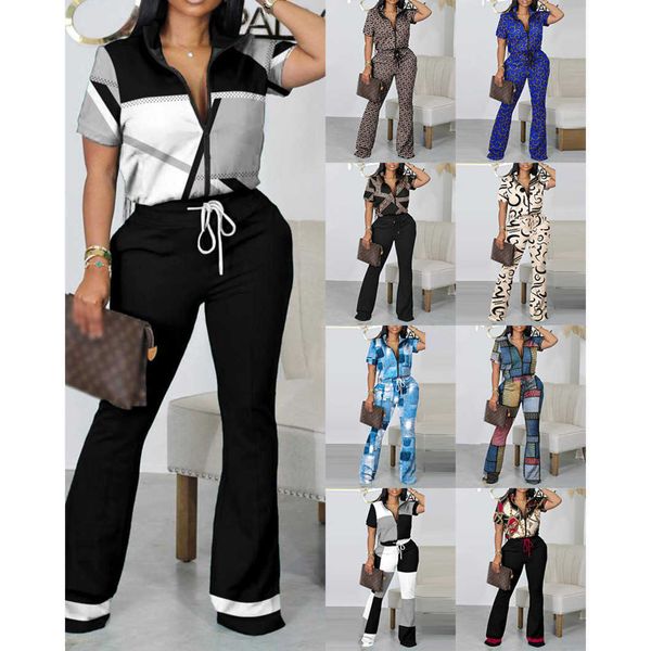 women designers clothes new 2023 spring summer fashion printed zipper coat set of 2 s-3xl, White
women designers clothes new 2023 spring summer fashion printed zipper coat set of 2 s-3xl, White