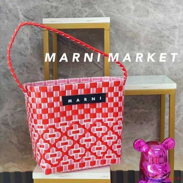 luxuries designers bag marn weave straw fanny packs bag womens handbag shoulder tote bag purses crossbody y5hd
luxuries designers bag marn weave straw fanny packs bag womens handbag shoulder tote bag purses crossbody y5hd