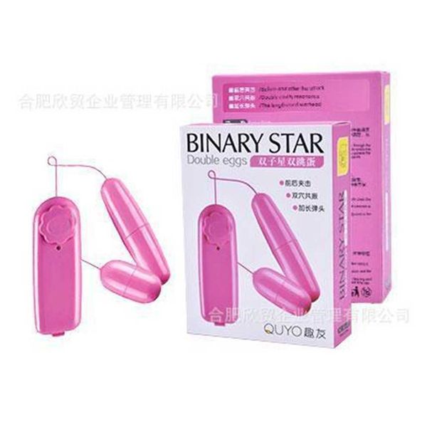 exquisite plastic encapsulation of friends gemini stars double long and short jump eggs equipment female device jumping 80% off store online
exquisite plastic encapsulation of friends gemini stars double long and short jump eggs equipment female device jumping 80% off store online