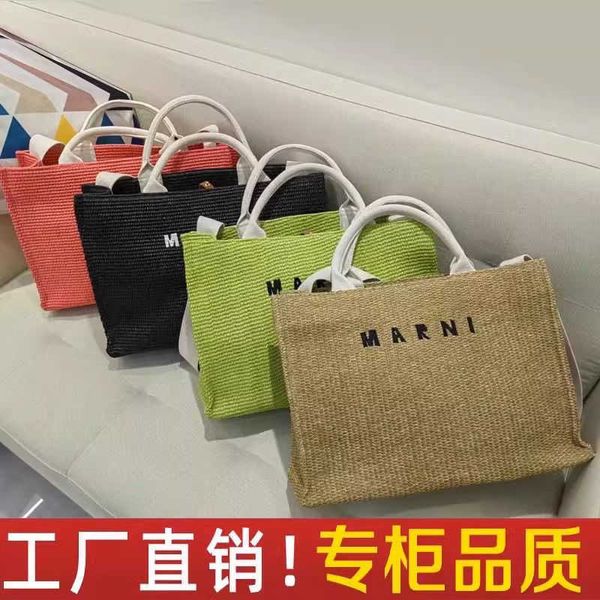 luxuries designers bag marn weave straw fanny packs bag womens handbag shoulder tote bag purses crossbody wtxg
luxuries designers bag marn weave straw fanny packs bag womens handbag shoulder tote bag purses crossbody wtxg