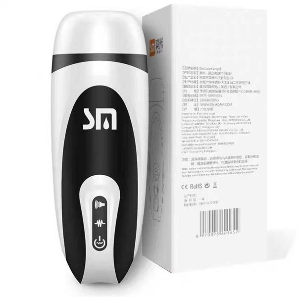 shuangmi penguin fully automatic collision intelligent pronunciation retractable insert aircraft cup male device 80% off store online sale
shuangmi penguin fully automatic collision intelligent pronunciation retractable insert aircraft cup male device 80% off store online sale
