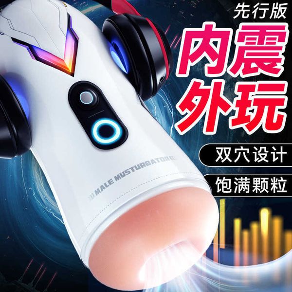 doll toys massager masturbator for men women blowjob vaginal automatic sucking double point mens aircraft cup vibrating masturbate toy puden
doll toys massager masturbator for men women blowjob vaginal automatic sucking double point mens aircraft cup vibrating masturbate toy puden