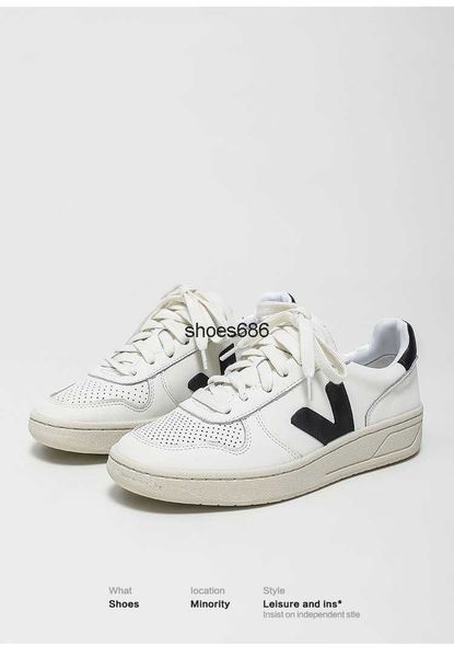 french style small white shoes women's leather flat sole shoes versatile sports college style casual mesh breathable thick sole v-shape, Black
french style small white shoes women's leather flat sole shoes versatile sports college style casual mesh breathable thick sole v-shape, Black
