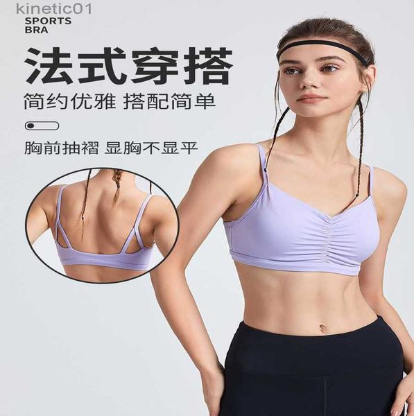 2023 desginer alo yoga bra sports bra pleated bra thin shoulder strap beautiful back strap chest pad running fitness suit, White
2023 desginer alo yoga bra sports bra pleated bra thin shoulder strap beautiful back strap chest pad running fitness suit, White