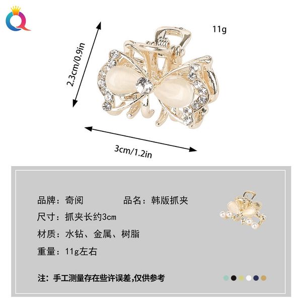 fashion blogger designer jewelry ins metal small grab clip cat's eye stone butterfly hair clip bangle clip accessories barrettes hair w, Slivery;golden
fashion blogger designer jewelry ins metal small grab clip cat's eye stone butterfly hair clip bangle clip accessories barrettes hair w, Slivery;golden