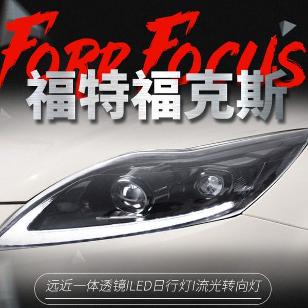 for 20 09-20 13 ford focus headlights assembly modified new led daylight xenon headlights daytime running lights turn signal
for 20 09-20 13 ford focus headlights assembly modified new led daylight xenon headlights daytime running lights turn signal