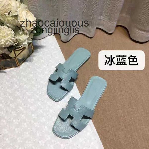 bear h oran women's 2023 shoes designer slipper summer slippers baida sandal color matching leatflat sandals for tourism litchi pattern
bear h oran women's 2023 shoes designer slipper summer slippers baida sandal color matching leatflat sandals for tourism litchi pattern