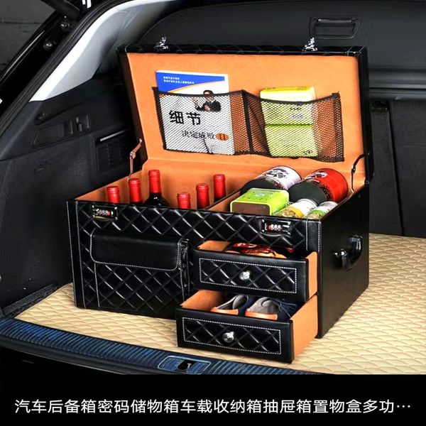 millionaire car trunk password storage box car storage box drawer box multi-function arrangement tail box supplies 63x35x34
millionaire car trunk password storage box car storage box drawer box multi-function arrangement tail box supplies 63x35x34