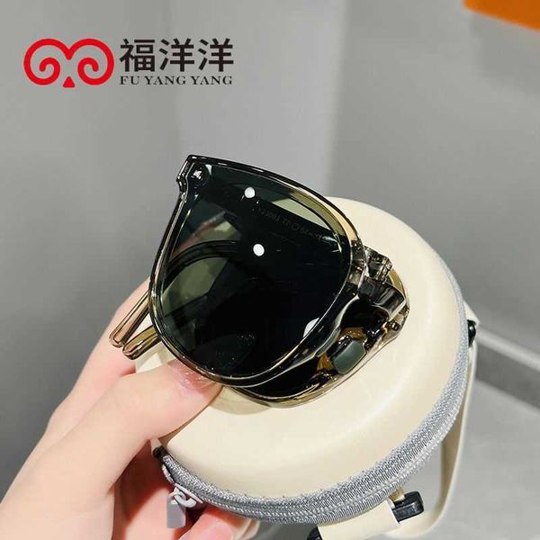 summer fashion folding second generation tr90 glasses for women's sun and uv protection polarized sunglasses, White;black
summer fashion folding second generation tr90 glasses for women's sun and uv protection polarized sunglasses, White;black