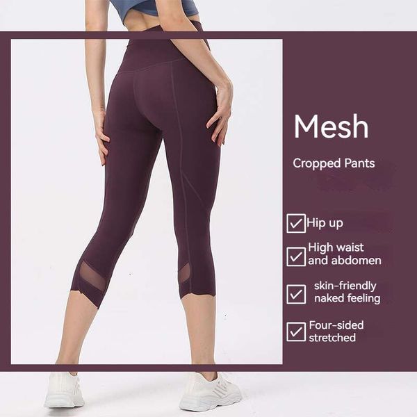 women croppped leggings mesh yoga pants women's thin summer outwear nude sports leggings high waist hip lifting fitness pants lu-838
women croppped leggings mesh yoga pants women's thin summer outwear nude sports leggings high waist hip lifting fitness pants lu-838